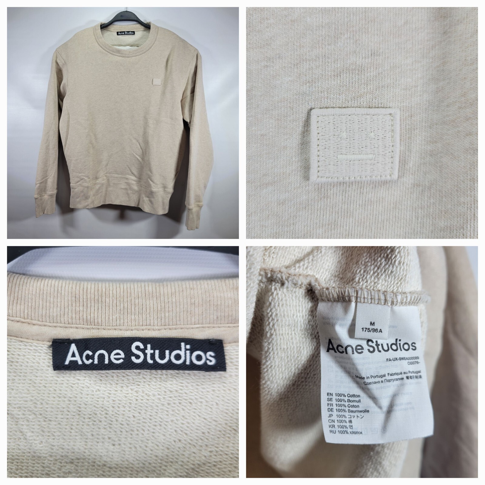 ACNE FAIRVIEW FACE BOX PATCH BEIGE PULLOVER 100% … - image 1