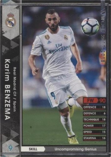 Panini WCCF 168/272 2017-2018 ALLAN Japan Pre-Owned | eBay