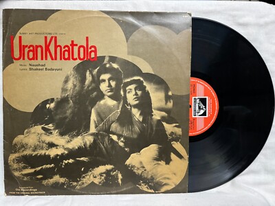 Uran Khatola LP Vinyl Record Music Naushad Bollywood Rare Hindi Film ost Indian