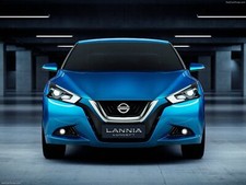 Cars nissan lannia concept 2014 1b Desk Mat Stitched