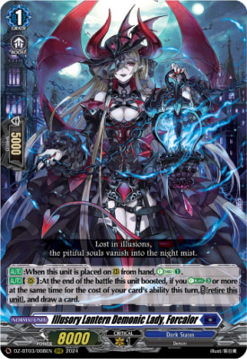 Cardfight Vanguard Illusory Lantern Demonic Lady, Forcalor DZ-BT03