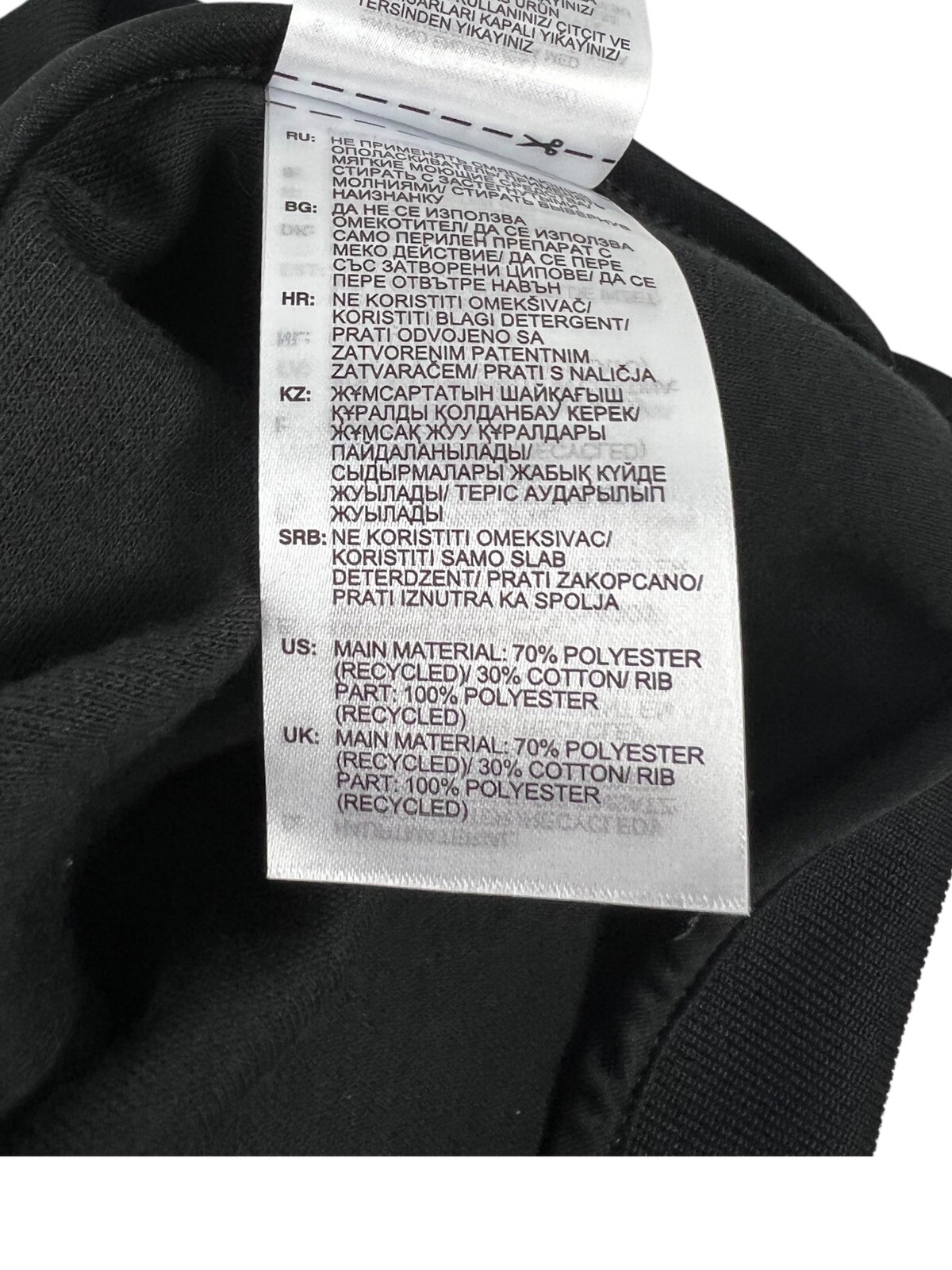 big trefoil abstract polyester track top