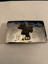 Belt Buckle Saddle