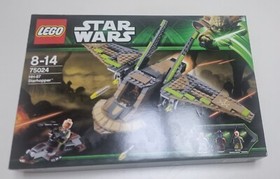 Lego Star Wars 75024 HH-87 Starhopper Retired Set Free Gift Wrap For Christmas !