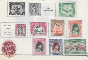 10 Pakistan Bahawalpur Official Stamps from Quality Old Antique Album 1945-1948