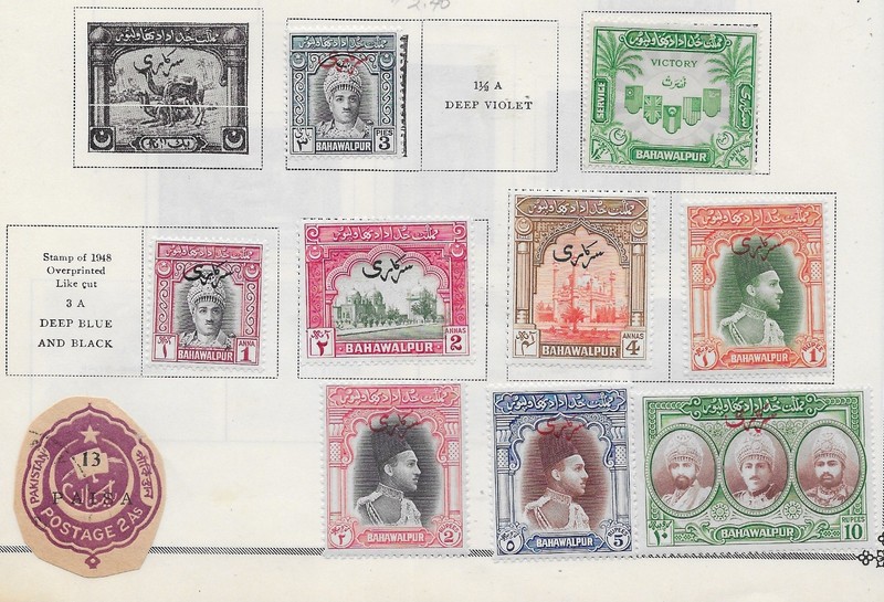 10 Pakistan Bahawalpur Official Stamps from Quality Old Antique Album 1945-1948
