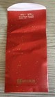 Rare Disneyland Lunar New Year 2024 - Chip & Dale Button & Envelope — photo 6