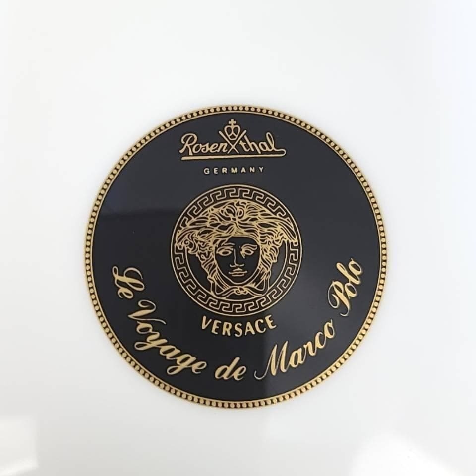 Rosenthal Versace Marco Polo Plate 12" Charger Porcelain Germany Pre-owned NoBox thumbnail 7