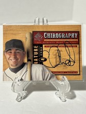 2001 SP Top Prospects - Chirography Chris Wakeland #CW (AU)