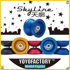 SKYLINE Dual-Axis Yo-Yo YYF Freehand 1A Sleeping Yo-Yo
