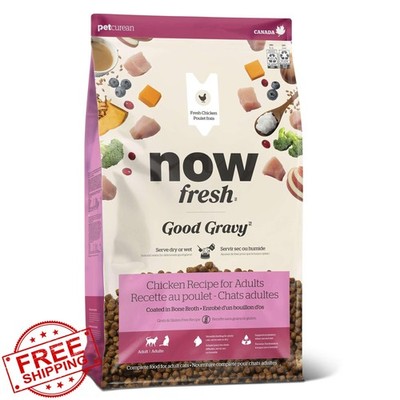 Now Fresh Grain-Free Cat Food Chicken Bone Broth Sensitive Stomach 3lb