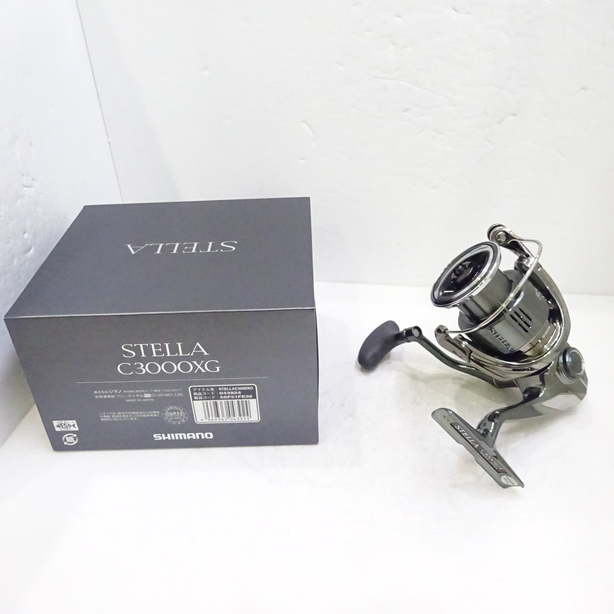 【SHIMANO】 STELLA C2000SHG s-l400.jpg