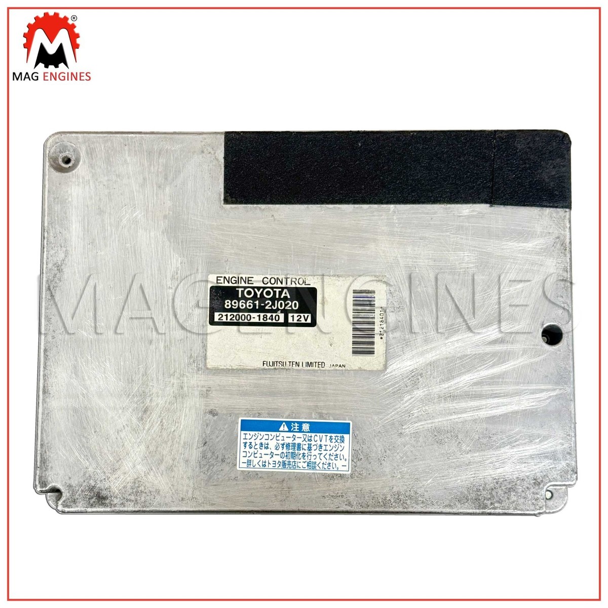 バブルスくん 89661-2J020 ENGINE CONTROL UNIT (ECU) TOYOTA 1AZ-FSE FOR NOAH