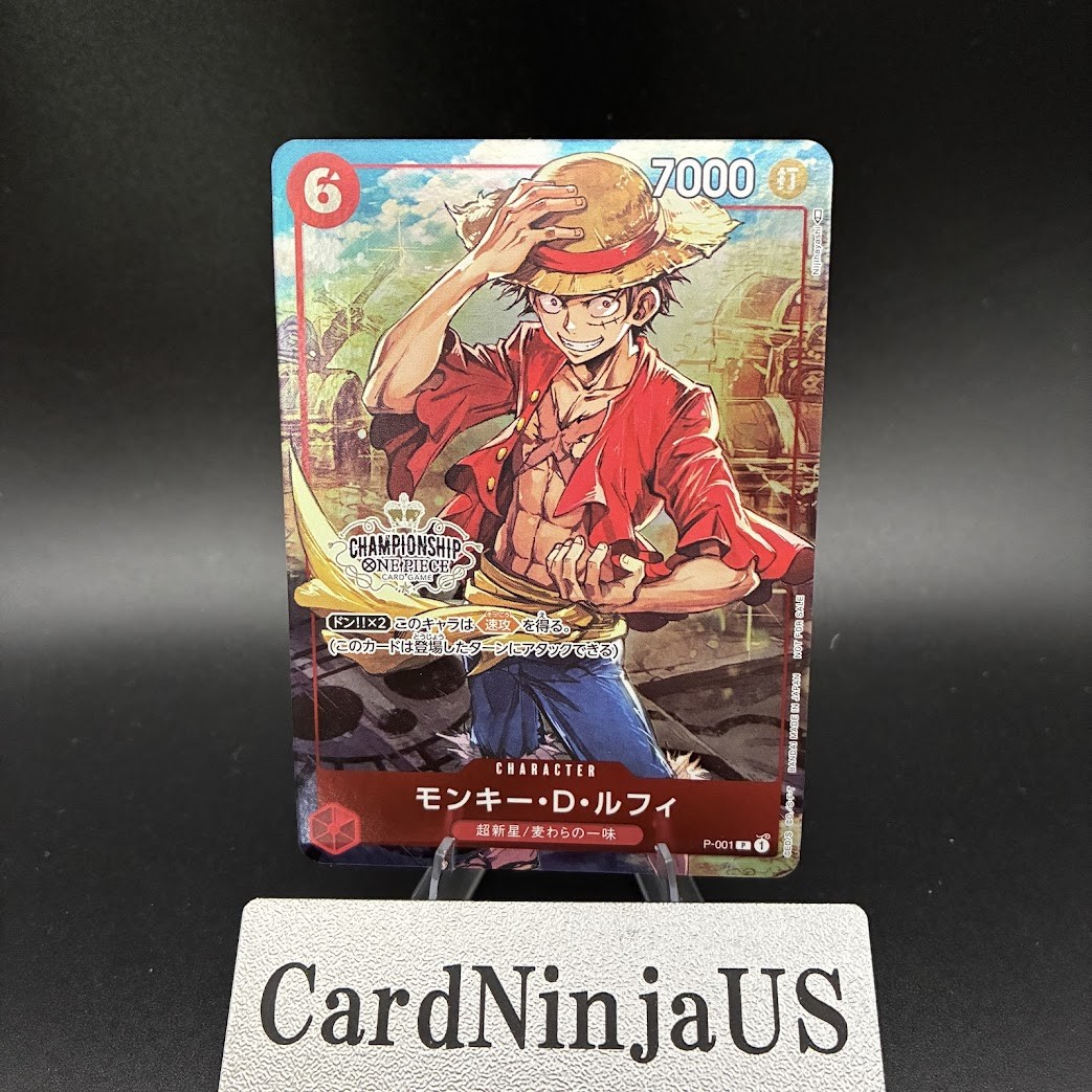 Monkey D. Luffy P-001 P Championship Set Promo - ONE PIECE Card