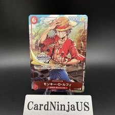 Monkey.D.Luffy [Championship 2024] P-041 Prices | One Piece Promo