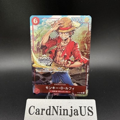 Monkey D. Luffy P-001 P Championship Set Promo - ONE PIECE Card