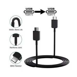 6FT USB-C to USB C Type-C Fast Charging Data Charger Cable Cord for Samsung