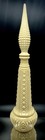 Almond Art Glass Genie Bottle Custard Vintage MCM Empoli Decanter Italy Stopper — photo 3