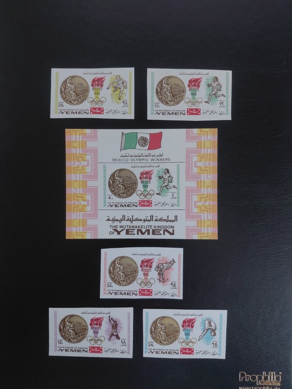 1969 Yemen Stamps+Souvenir Sheet(Olympics Winners,Mexico'68),MNH,OG
