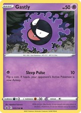 Pokémon Chilling Rain Master Set Variants – All Common, Uncommon + reverse Holo