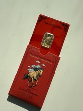 Gold bar 5g PAMP Lunar 2026 Year of the horse 4419.80 per troy oz