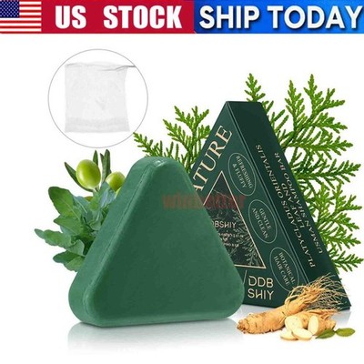 Usman-Grass Shampoo Bar for Hair Growth, 4.2oz - Reduce Hair Loss, Deep Cleanse