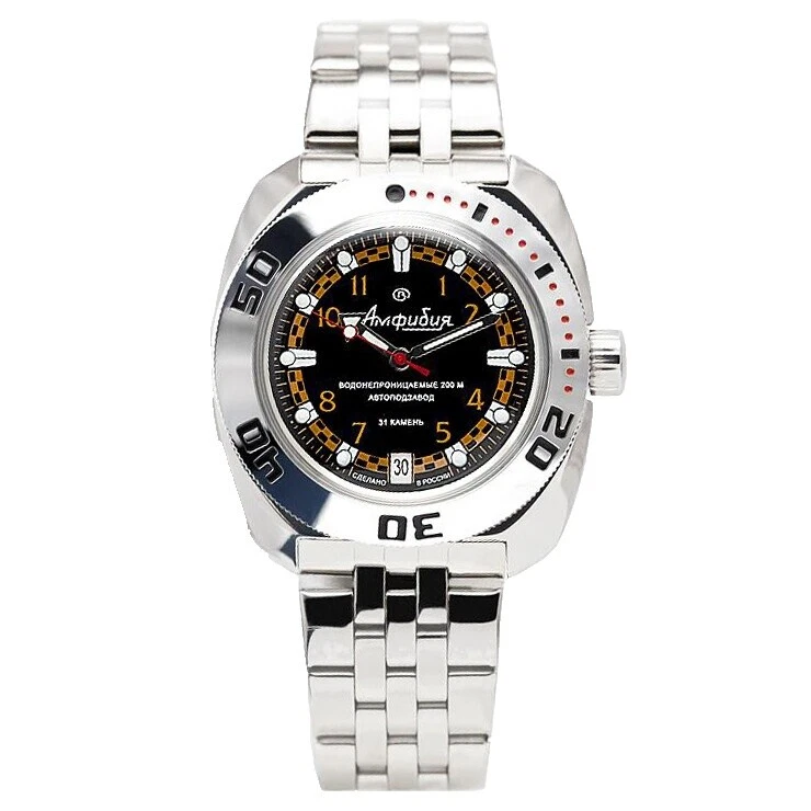 Caja de acero inoxidable Vostok Amphibia Dial de 12 horas Relojes de pulsera