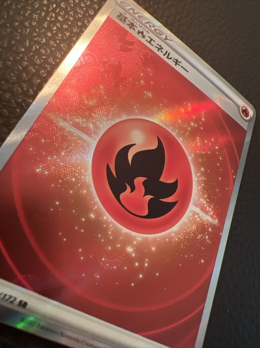 Pokemon TCG Japanese Fire Energy SR 252/172 VSTAR Universe US SELLER NM |  eBay