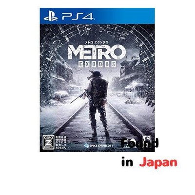 New Metro Exodus Japanese Ver. Japan Import