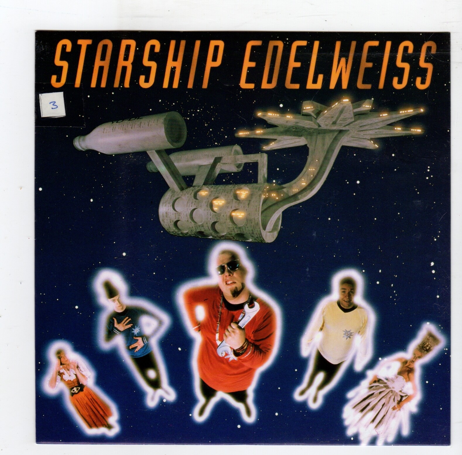 (R550) Edelweiss, Starship Edelweiss - 1992 - 7 inch vinyl