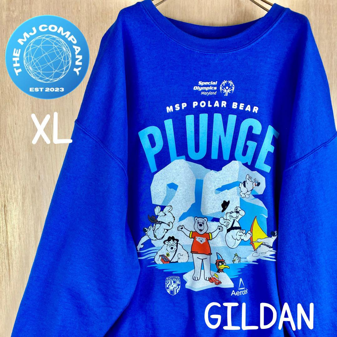 Gildan Special Olympics Polar Bear Trainer XL Double-Sided Print