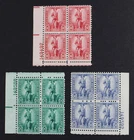 CKStamps: US Stamps Collection Scott#WS6-WS8 Block Mint NH OG #WS8 LH