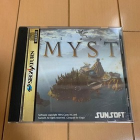 Sega Saturn Game Software 17 Sets Sold in Batches