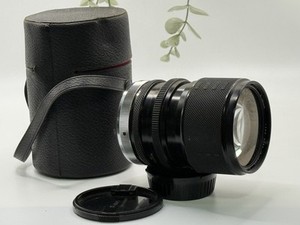 Sigma Multi-Coated 39-80mm f3.5 Mini-Zoom & macro