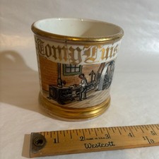 ANTIQUE VICTORIAN OCCUPATIONAL SHAVING MUG MACHINIST LATHE METALWORKER TOOL MAN
