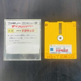 Akumajo Dracula Castlevania Konami 1986 Nintendo Famicom Disk System KDS-AKM