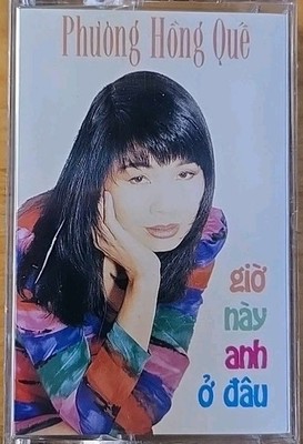 Phuong Hong Que - Gio Nay Anh O Dau - Phương Hoang Cassette 30