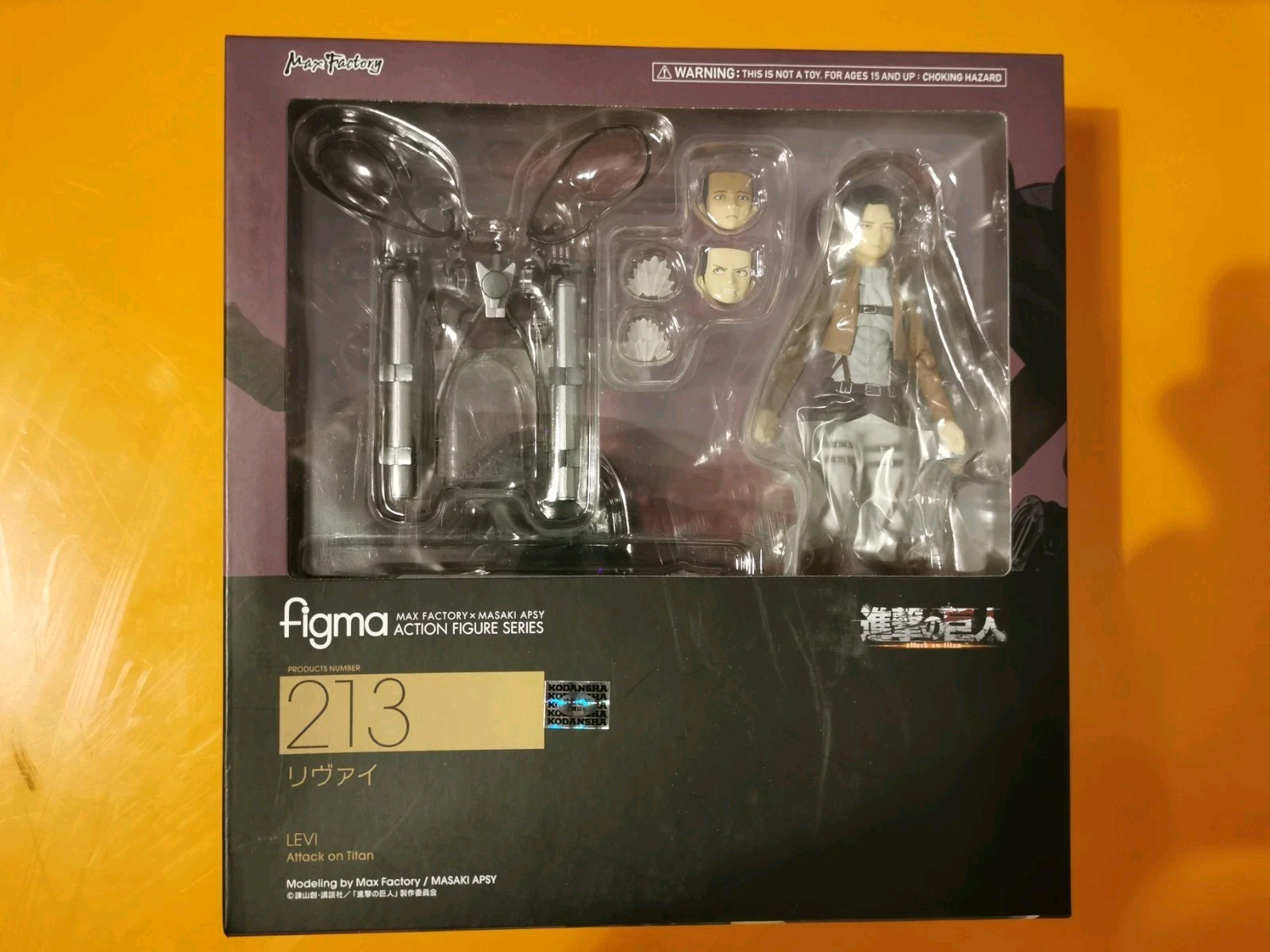 Figurine Figma 213 Levi de Max Factory - Réplique haute fidélité Attack on Titan en PVC
