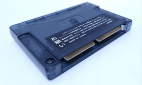 Ss Sega Saturn 4Mb Expansion Ram Cartridge Rare Retro Game X-24