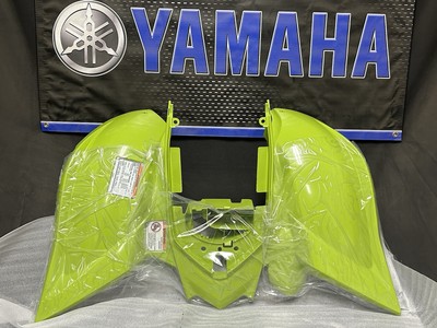 【メンテナンス品】YAMAHA YTR-8335 酸化被膜 パティーナ YAMAHA（ヤマハ） 【新品をお届け・純正品】ヤマハ 管楽器