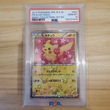 Pikachu 007/020 Shiny Collection Holo (Japanese) for sale online