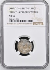 (AH 767-782) ERETNID 'ALI BEG - COUNTERSTAMPED AKCE NGC AU 50