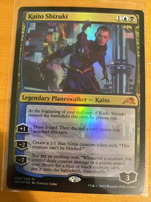 Kaito Shizuki (Foil) 226/302 MTG Kamigawa: Neon Dynasty NM Pack