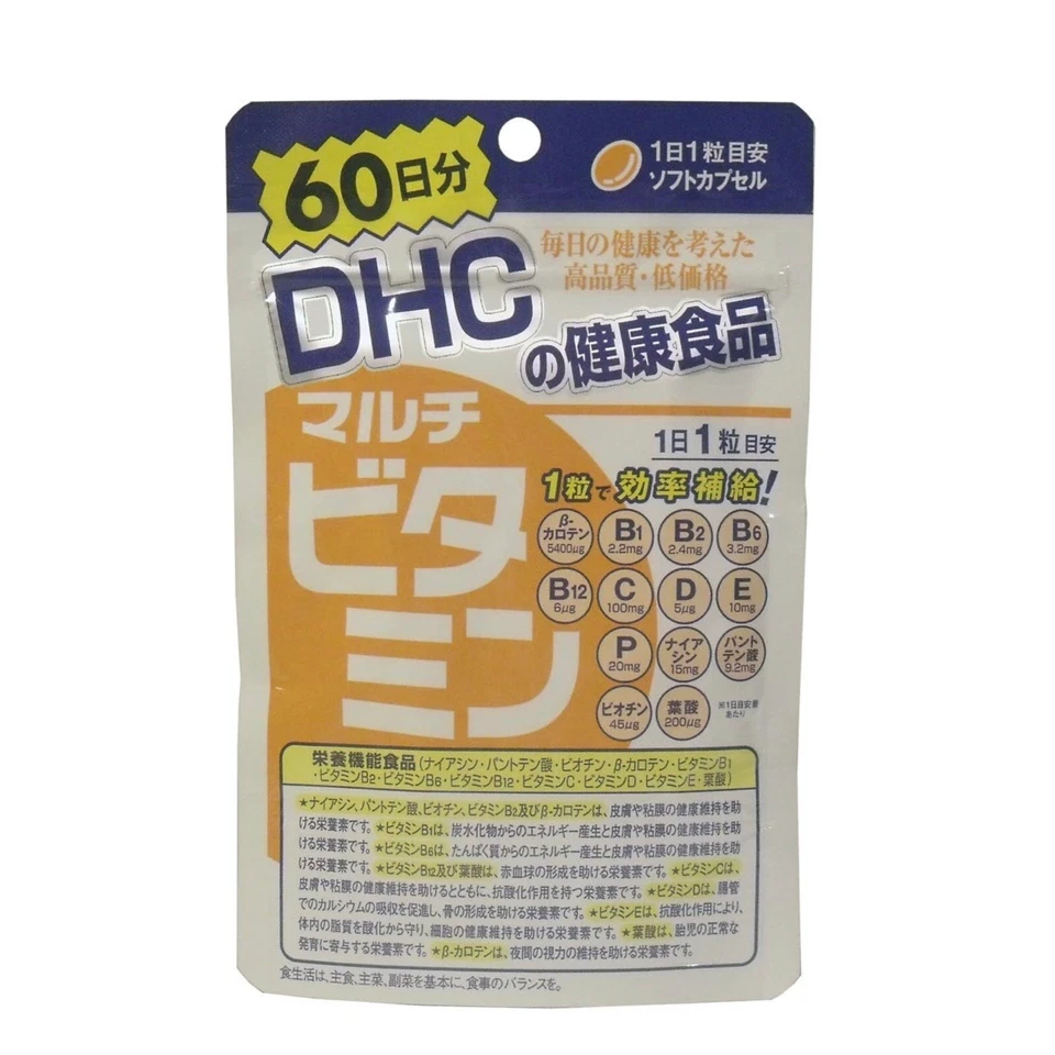 DHC Multi Vitamina Suplemento Belleza Salud Hecho en Japón 600 Días 600 Comprimido Foto 2 de 4