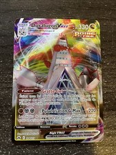 DURALUGON VMAX - POKÉMON 104/159 EB12.5 ZÉNITH SUPRÊME NEUF FR
