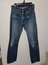 Vintage 505 Levi's big E Blue denium Selvage Jeans