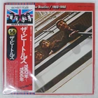 BEATLES 1962-1966 APPLE EAS77003 Japan REISSUE FLAG OBI GATEFOLD VINYL 2LP