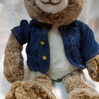 DanDee 22" Peter Rabbit  Movie Plush Brown Bunny Easter — photo 4