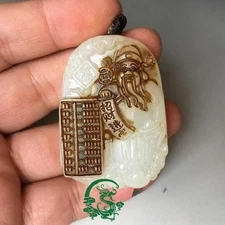 ‌ White Jade Fortune Teller Pendant Vintage Wealth Deity Necklace‌