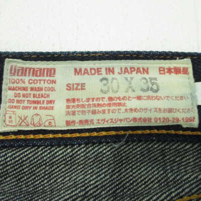 EVISU x Kumamon Jeans Denim Pants Indigo Cotton Size 30 Used From